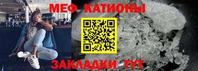 mix Будённовск