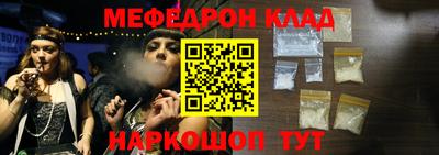 не бодяженный Бузулук