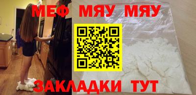 mix Будённовск