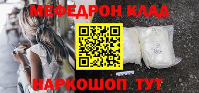не бодяженный Бузулук