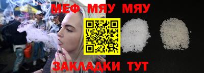 дистиллят марихуана Бугуруслан
