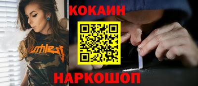 mix Будённовск