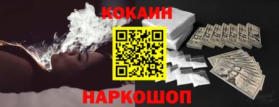 дистиллят марихуана Бугуруслан