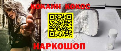 не бодяженный Бузулук