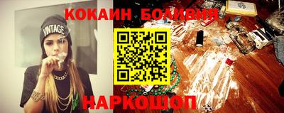 mix Будённовск