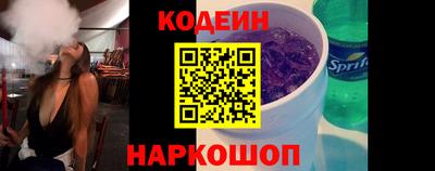 дистиллят марихуана Бугуруслан