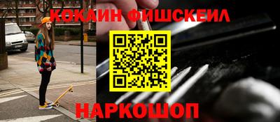 mix Будённовск