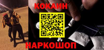 не бодяженный Бузулук