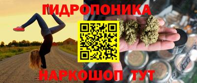 не бодяженный Бузулук