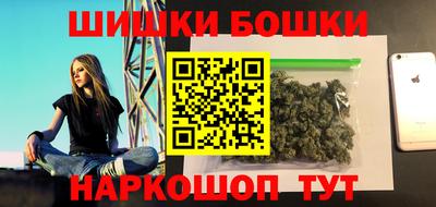 дистиллят марихуана Бугуруслан