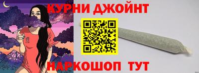 mix Будённовск
