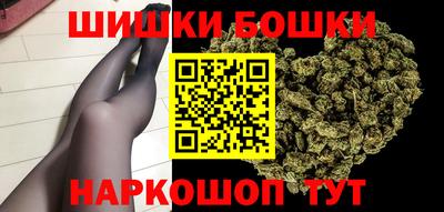 дистиллят марихуана Бугуруслан