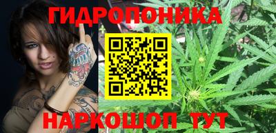 не бодяженный Бузулук