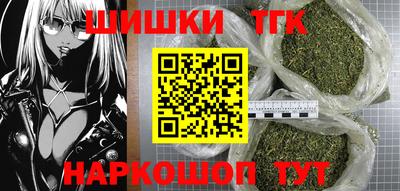 не бодяженный Бузулук