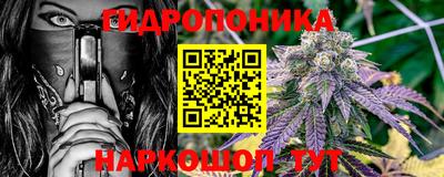 дистиллят марихуана Бугуруслан
