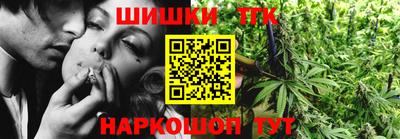 дистиллят марихуана Бугуруслан