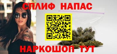 mix Будённовск