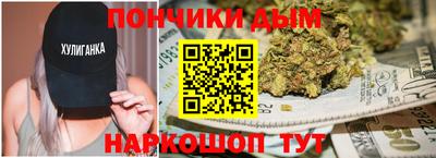 не бодяженный Бузулук