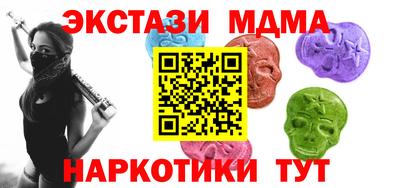 mix Будённовск
