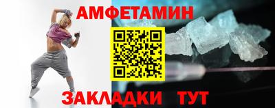 mix Будённовск