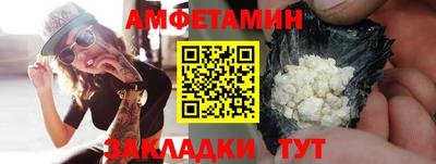 mix Будённовск
