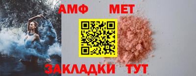 дистиллят марихуана Бугуруслан