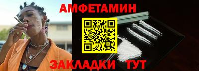 дистиллят марихуана Бугуруслан
