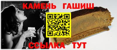 mix Будённовск