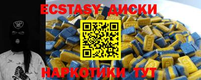 не бодяженный Бузулук