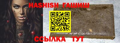 не бодяженный Бузулук
