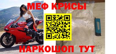mix Будённовск